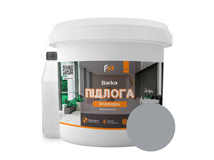 Епоксидна наливна підлога Barko 1 кг Сірий (Barko/1lgray)