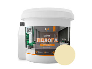 Епоксидна наливна підлога Barko 4,5 кг Бежева (Barko/4,5lbeige)