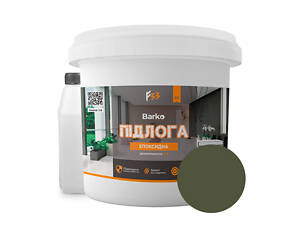 Епоксидна наливна підлога Barko 4,5 кг Оливковий (Barko/4,5dol)
