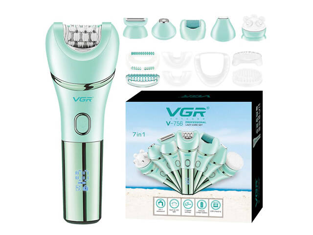 Епілятор VGR V-756 GREEN 7 в 1 - Фото 1