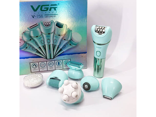 Епілятор VGR V-756 GREEN 7 в 1 - Фото 13