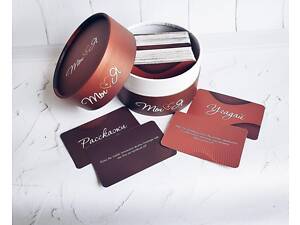 Еротична гра Ти + Я (SO3109)