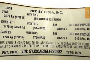 Етикетка (лейба, наклейка) основна з виробничою інформацією Tesla model X 100 D 1462927-00-C