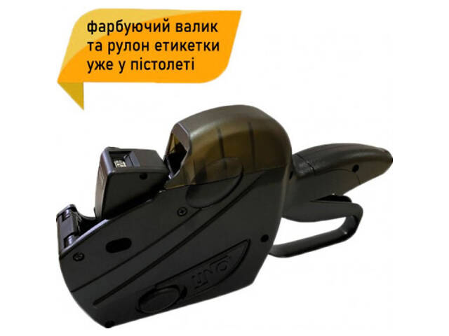 Этикет-пистолет Open UNO PH8 Black (UN2112N-8) - Фото 2