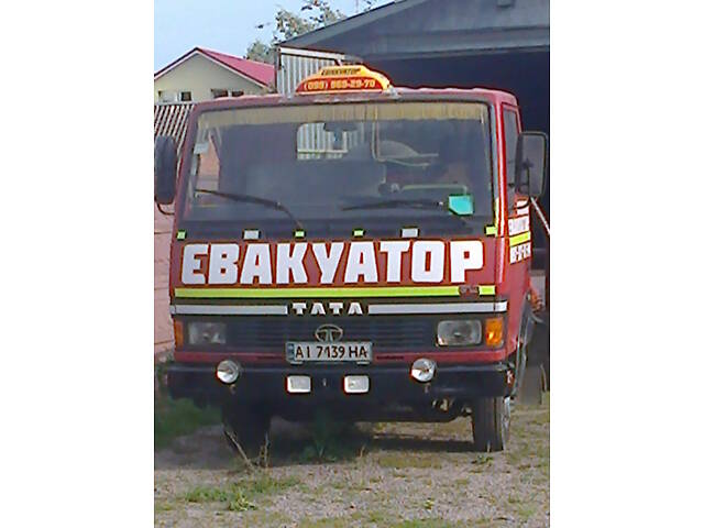 Евакуатор послуги до 5 тон - Фото 1 Евакуатор послуги до 5 тон - Фото 1