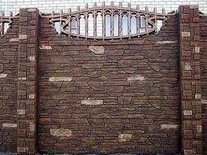 Європаркан односторонній двосторонній у Харкові — Master Zabor