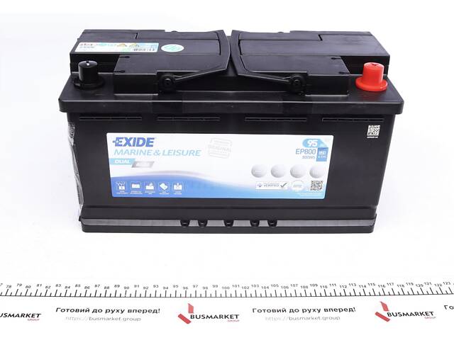 EXIDE EP800 Акумуляторна батарея 95Ah 850A (353x175x190/+R/B13) (Dual AGM/для водного транспорту)