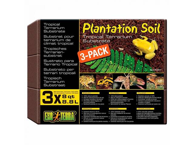 Exo Terra Наполнитель для террариума Exo Terra Plantation Soil кокосовый субстрат, 3х8,8л - Фото 1