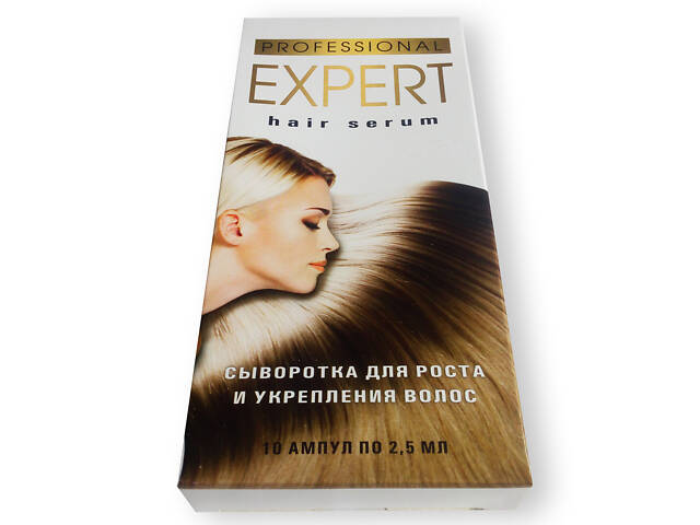 Expert Hair Serum - Сыворотка для роста и укрепления волос (Експерт Хеир Серум) - Фото 1