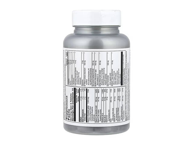 Eye Formula Plus - 60 tabs - Фото 2