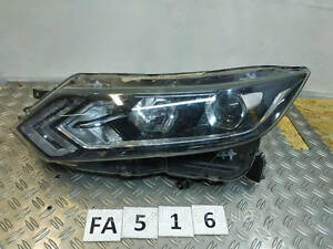 FA0516 10019009 Фара на запчастини L скло Nissan Qashqai J11 17- 0