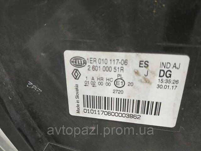 FA0714 260100051R Фара R дефект Renault (RVI) Master 3 10- - Фото 9
