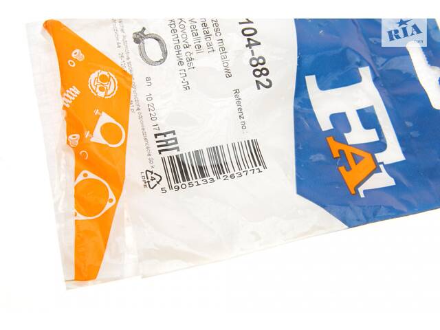 FA1 104-882 Хомут глушителя BMW 3 (E90)/5 (E60/F10)/7 (E65-E67/F01-F04) 05-13 M57/N63 - Фото 6