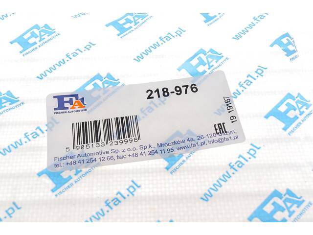 FA1 218-976 Кронштейн кріплення системи вихлопної Citroen Jumpy/Fiat Scudo/Peugeot Expert 1.9 TD 96-00 (к-кт) - Фото 3
