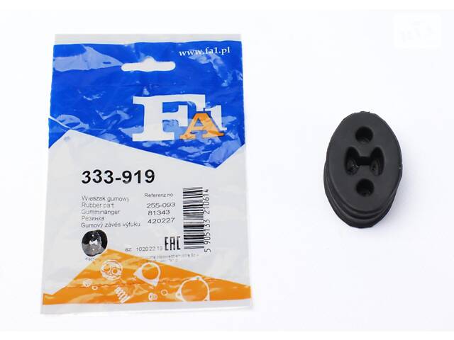 FA1 333-919 Резинка глушника Citroen Nemo/Fiat Fiorino/Peugeot Bipper 1.3/1.4 HDi 07-