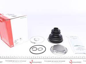 FAG 772 0245 30 Сальник ШРКШ (внутренний) Skoda Octavia/Superb 88-10 (21x80x84mm)