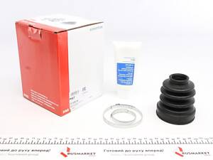 FAG 772 0292 30 Пыльник ШРКШ (внутренний) Citroen Berlingo 96- (28x62x83)