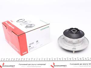 FAG 814 0152 10 Подушка амортизатора (переднего) BMW 5 (E39)