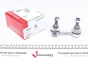 FAG 818 0038 10 Тяга стабілізатора (переднього) (R) Honda Accord 97-03