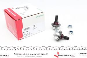 FAG 818 0384 10 Тяга стабилизатора (заднего) (L) Honda Civic VII 01-05 (L=72.5mm)