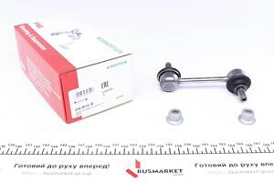 FAG 818 0513 10 Тяга стабілізатора (заднього) Mazda 6 1.8-2.5 07-13 (95mm)