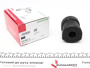 FAG 819 0002 10 Втулка стабилизатора (переднего) BMW 5 (E34) 89-95 (d=23mm)