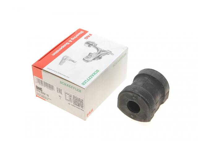 FAG 819 0002 10 Втулка стабилизатора (переднего) BMW 5 (E34) 89-95 (d=23mm) - Фото 5