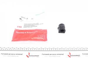 FAG 819 0136 10 Втулка стабілізатора (переднього) Opel Astra G/H 1.3-1.9 CDTI 04-14 (22mm)