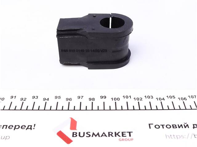 FAG 819 0149 10 Втулка стабилизатора (переднего) Renault Laguna 07- (d=24.3mm) - Фото 4