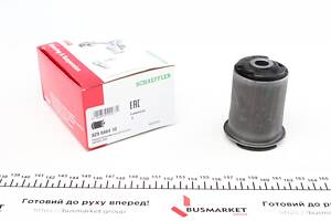 FAG 829 0464 10 Сайлентблок балки (задньої) Opel Kadett/Vectra A 84-