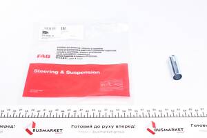 FAG 829 0540 10 Гільза сайлентблока важеля (переднього) VW Golf/Caddy 87-