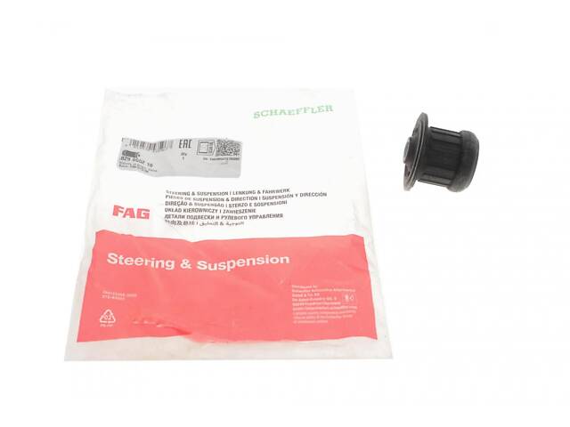 FAG 829 0552 10 Сайлентблок балки (передней/спереди) Audi 80 91-96 - Фото 5