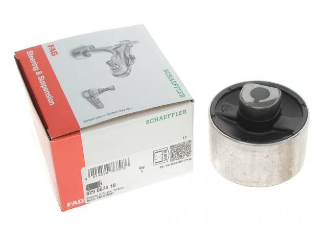 FAG 829 0674 10 Сайлентблок важеля (переднього/знизу) Renault Scenic IV/Megane IV 15- - Фото 1