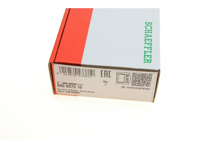 FAG 840 0075 10 Тяга рульова Suzuki Grand Vitara 98-03 - Фото 7