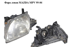 Фара левая -04г MAZDA MPV 99-06 (МАЗДА) (LD62-51-0L0, LD62510L0)