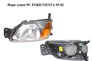 Фара левая 99- FORD FIESTA 95-02 (ФОРД ФИЕСТА) (0301173305)