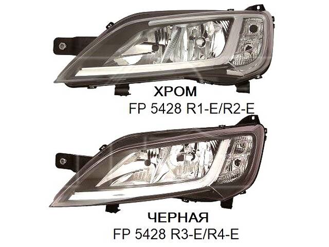Фара Левая Эл. Хром H7-H7-Wy21W-W21/5W на Boxer , Ducato, Jumper Фара Левая Эл. Хром H7-H7-Wy21W-W21/5W на Boxer , Ducato, Jumper