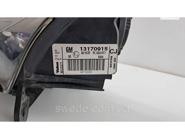 Фара левая Opel Vectra C 2007 13170915 - Фото 6