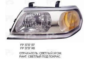 Фара Mitsubishi Pajero Sport 00-08 ліва (FPS) рант під покрас 8301A311HA