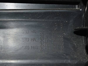 Фара передняя левая Kia K5 16-18 дорестайлинг галоген (03) KOREA не означает.деф. 92101-D6000