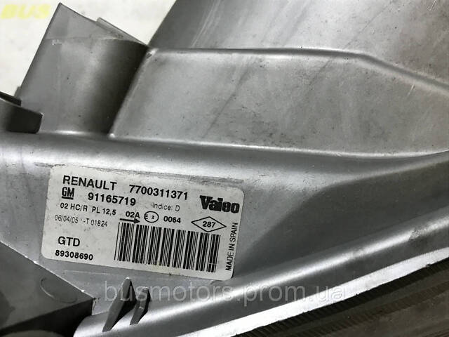 Фара передняя левая до 2006 с дефектом Nissan Primastar 2002-2006 7700311371 - Фото 7