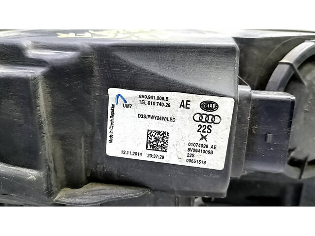 Фара передняя правая в сборе Audi A3 8V 15-16 xenon hid, песок - Фото 4