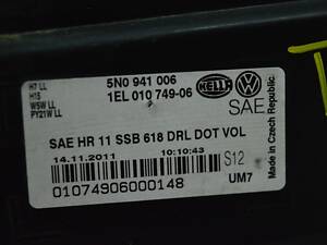 Фара передняя правая VW Tiguan 12-17 (07) топляк 5N0941006C