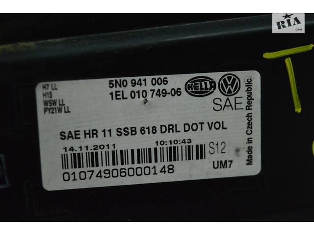 Фара передняя правая VW Tiguan 12-17 (07) топляк 5N0941006C