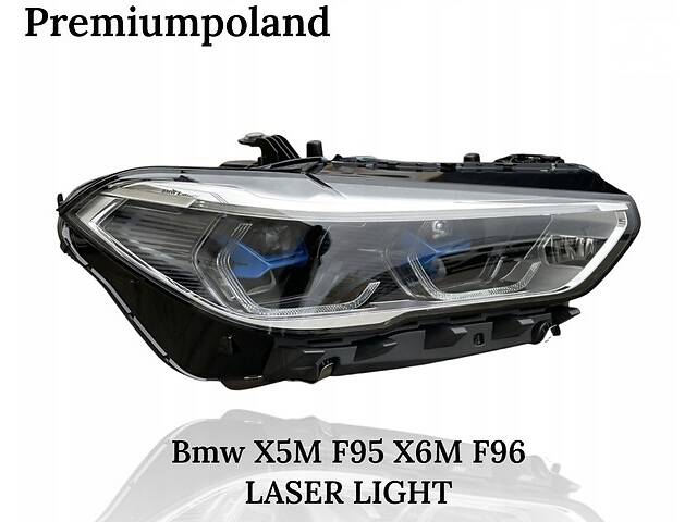 ФАРА ПРАВА ФА BMW X5M F95 X6M F96 LASER EU