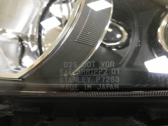 Фара правая комплектная Xenon D2S на Acura TSX 2008-2014 - 33101TL0A02 - HONDA/ACURA - Фото 4