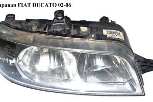 Фара права FIAT DUCATO 02-06 (ФІАТ ДУКАТО) (6205Y4, 1347690080, 1337815080)