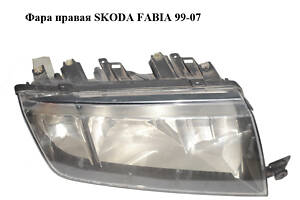 Фара правая SKODA FABIA 99-07 (ШКОДА ФАБИЯ) (6Y1941016P)