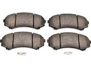 Гальмівні колодки передні (дискові) на Grandis, Lancer, Outlander, Pajero