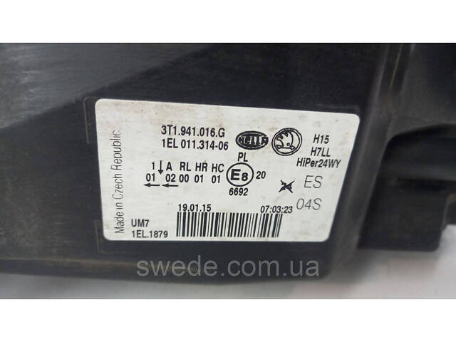 Фара правая Skoda Superb 2008-2015 3T1941016G - Фото 8